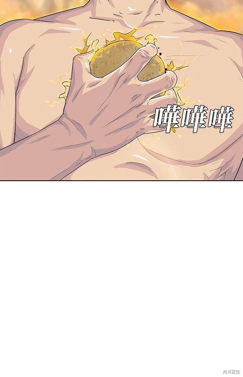 第114话