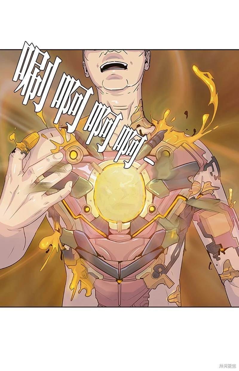 第114话