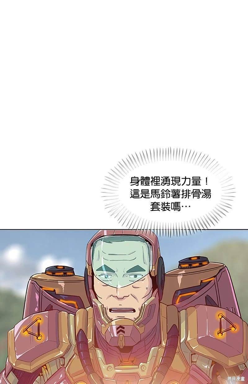 第114话
