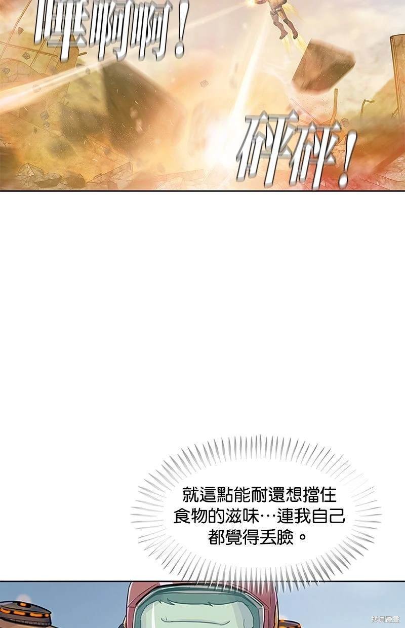 第114话