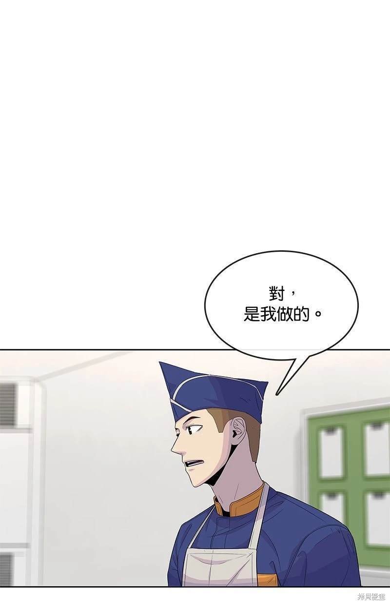 第114话
