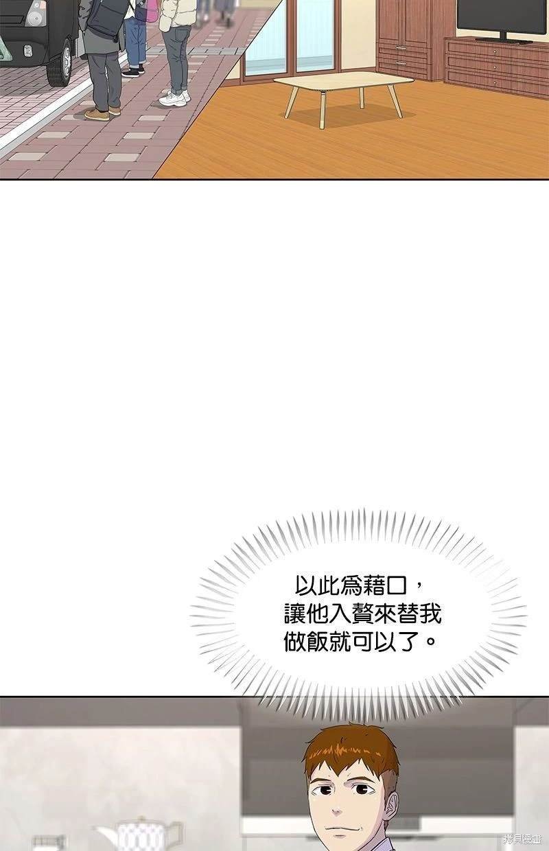 第114话