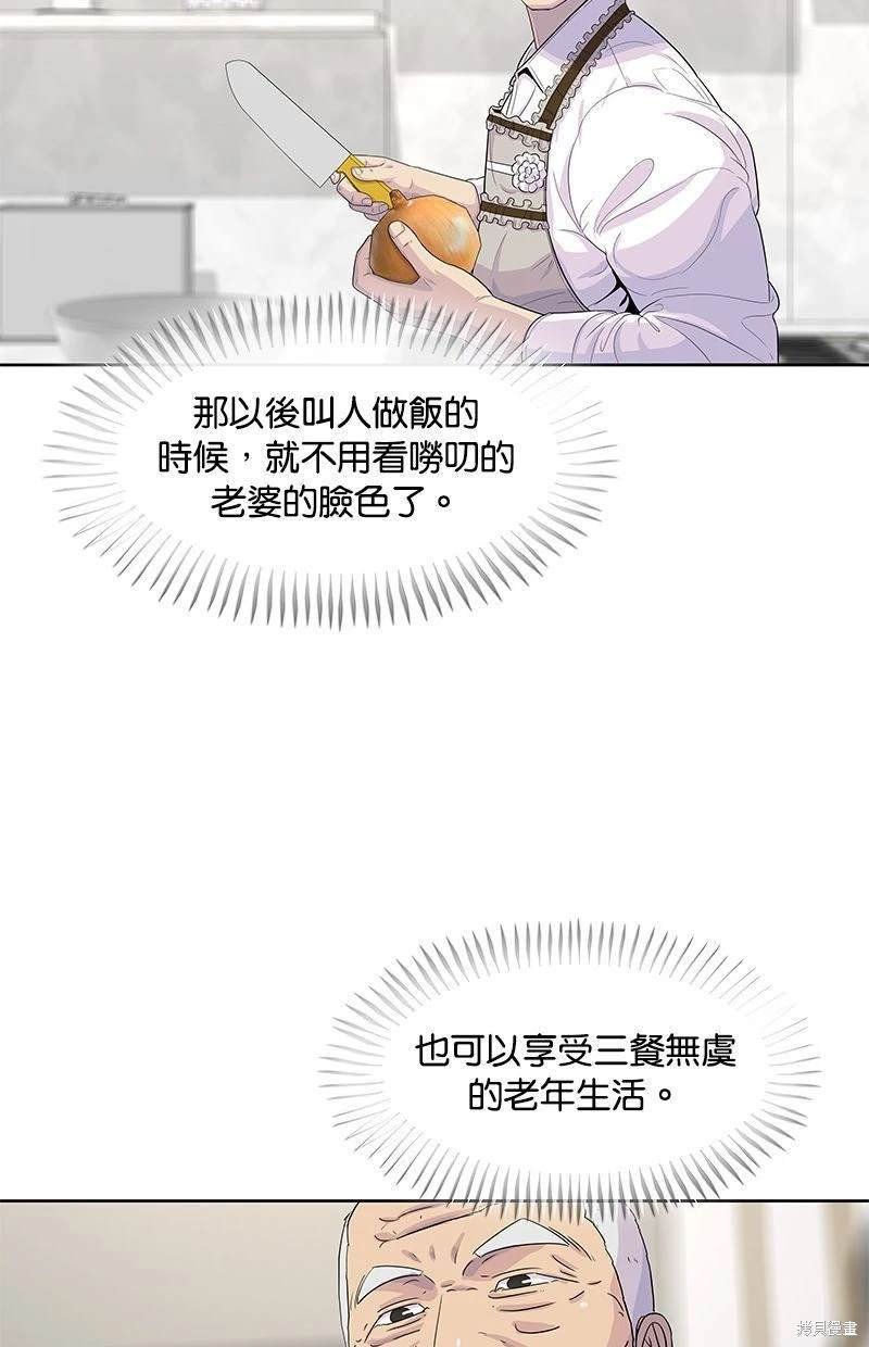 第114话