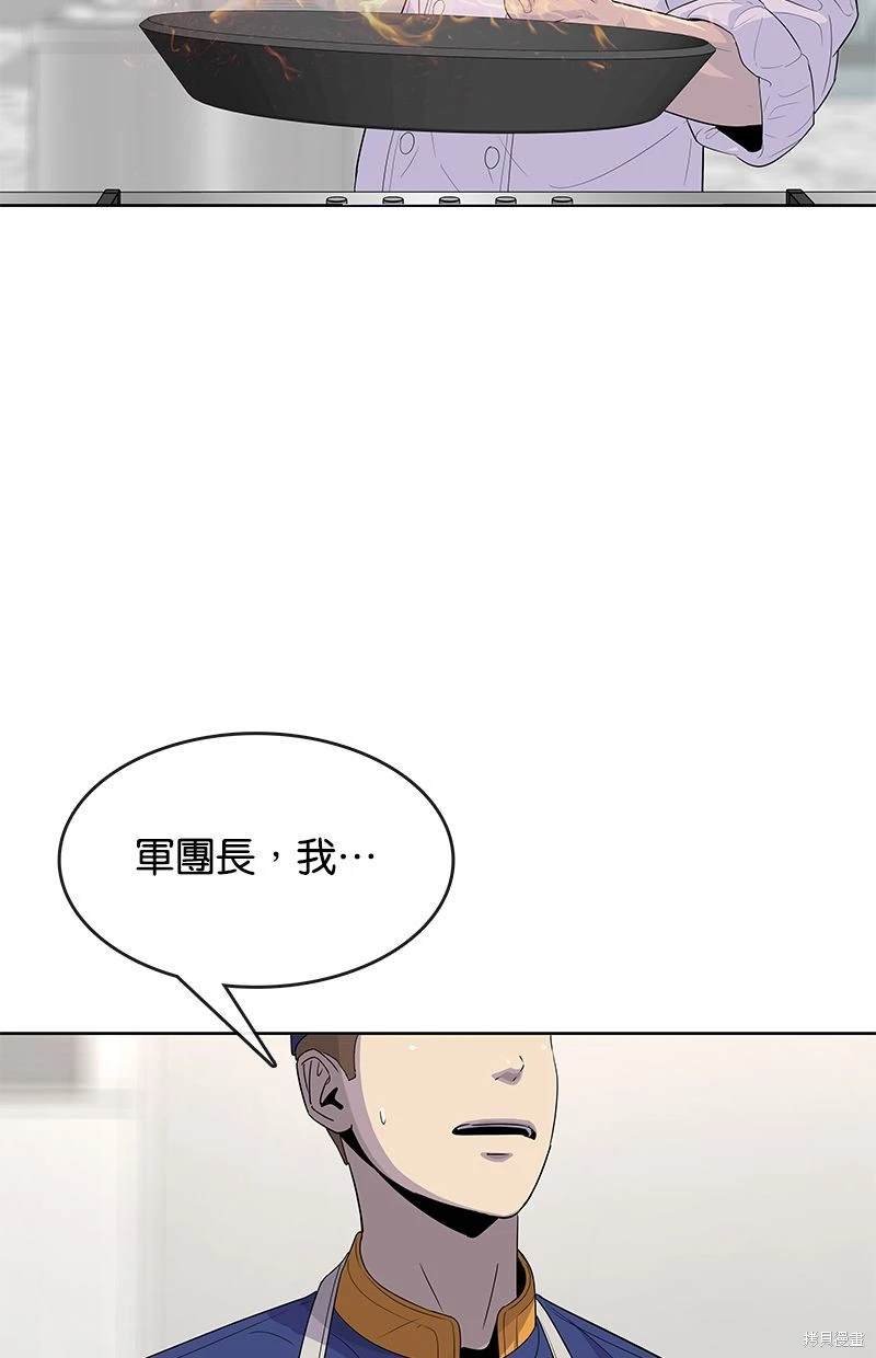 第114话