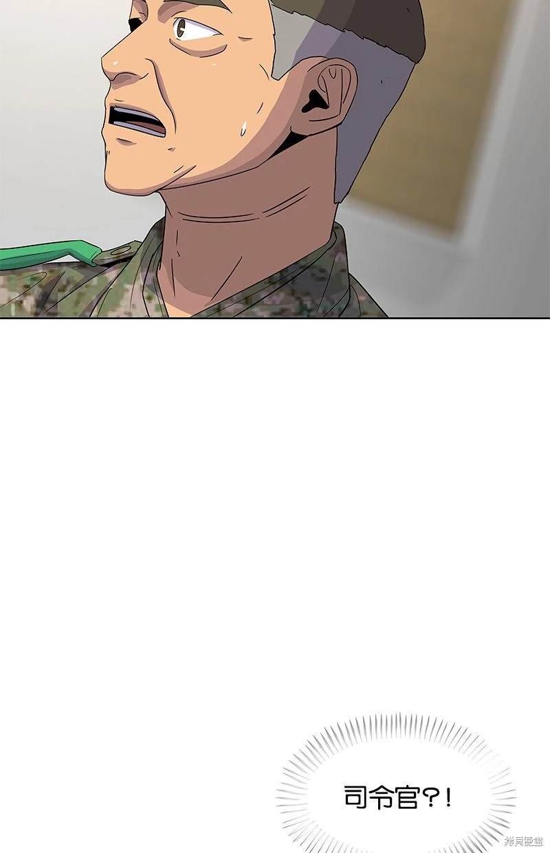第114话