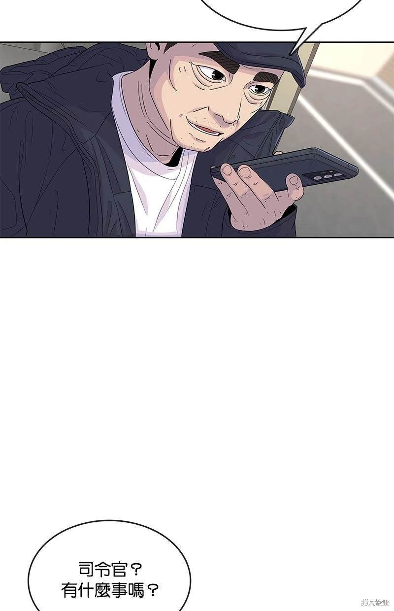 第114话