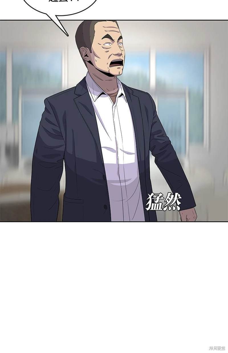 第114话