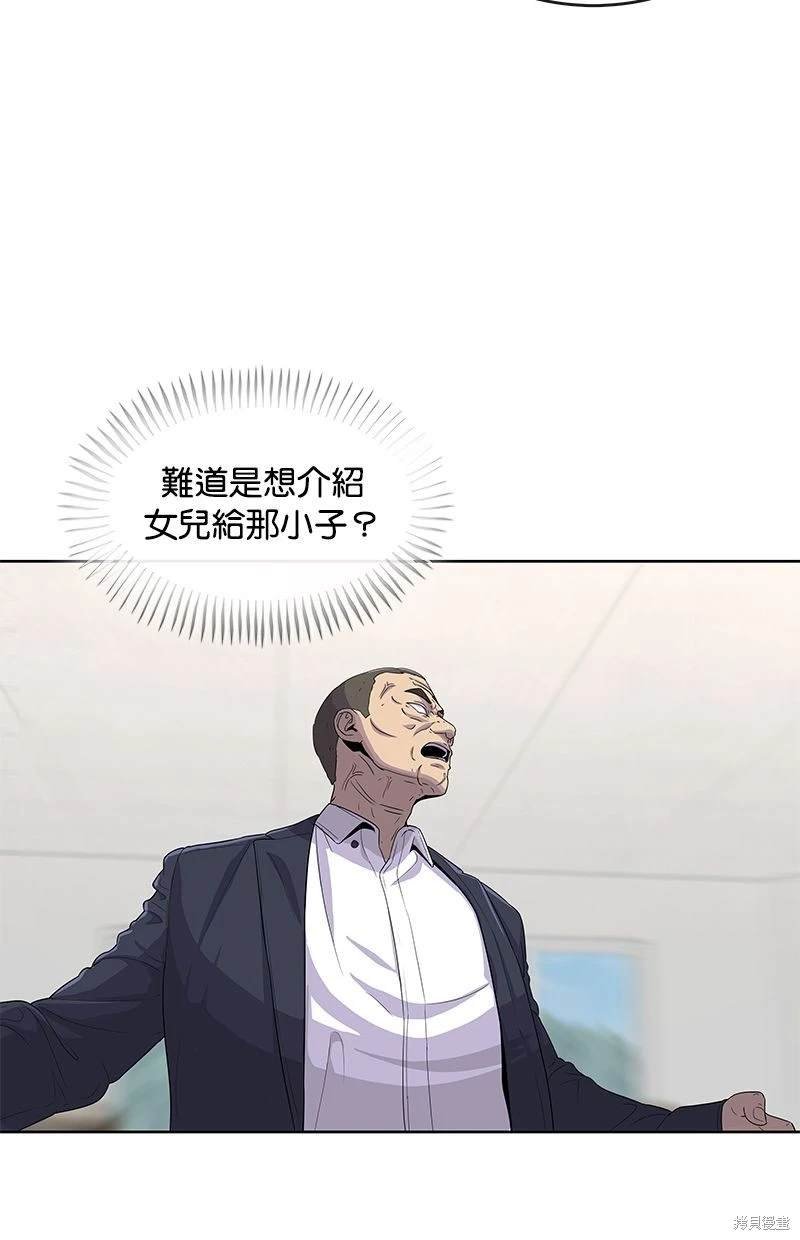 第114话