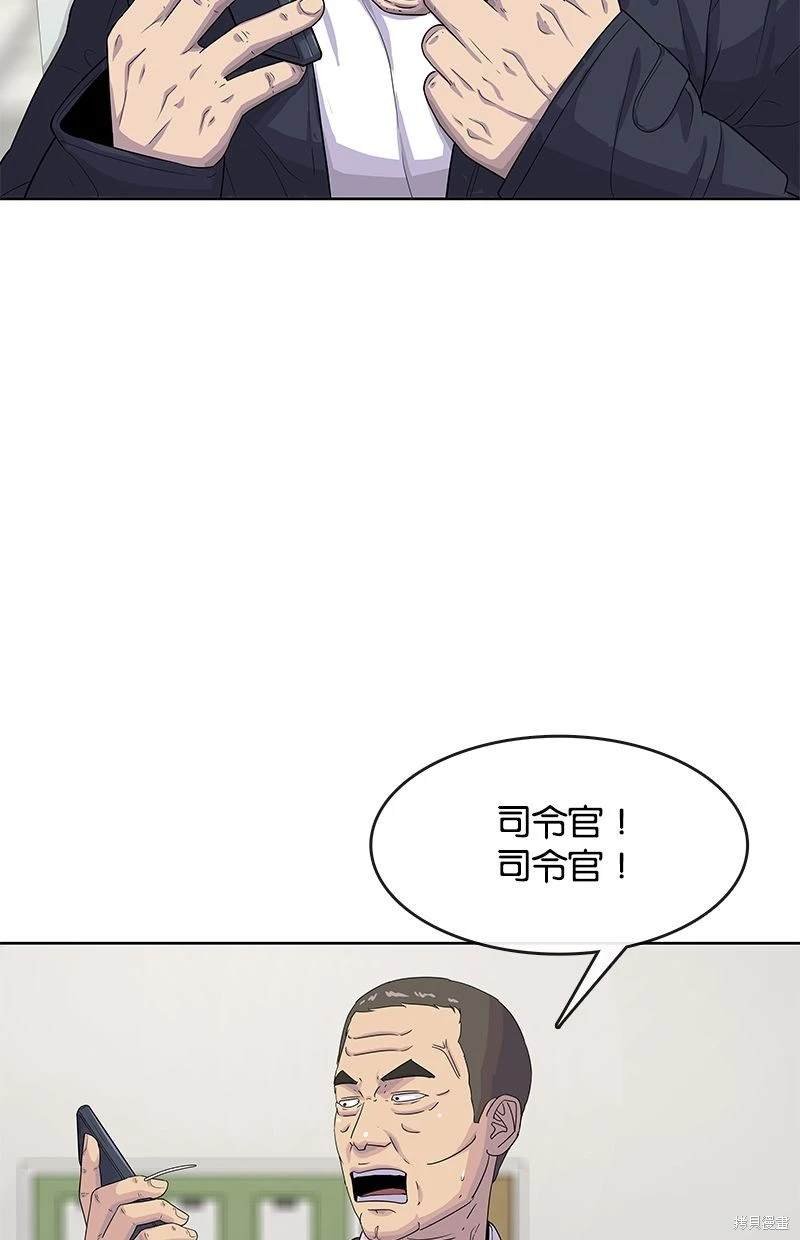 第114话