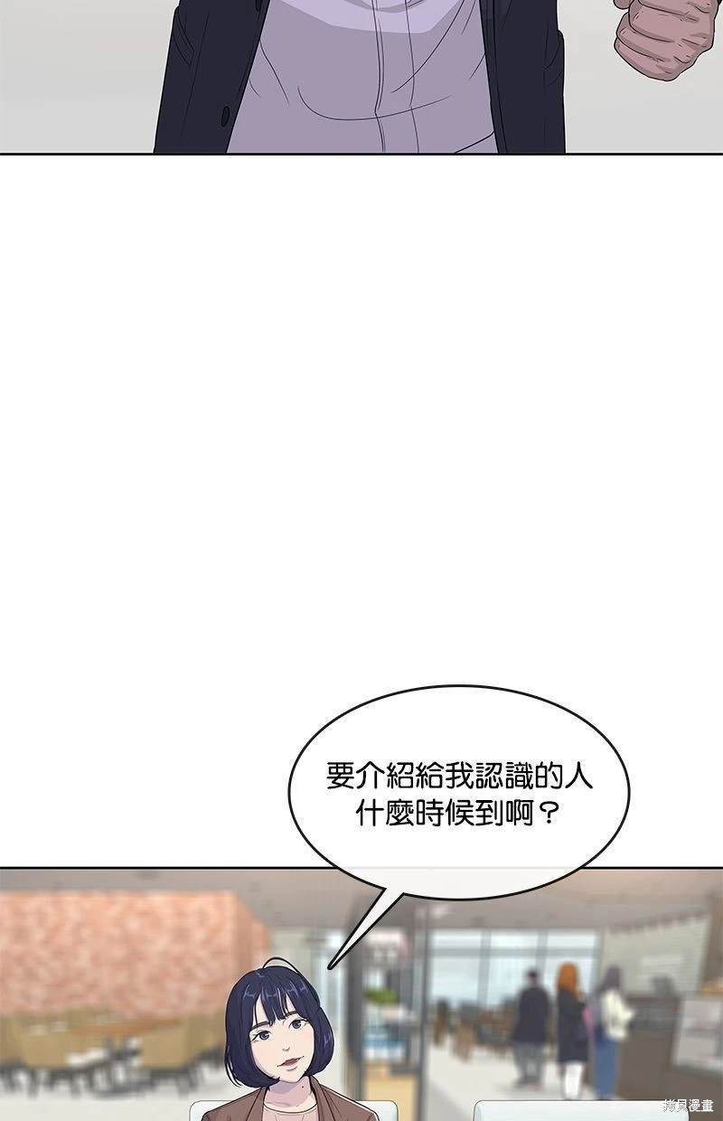 第114话