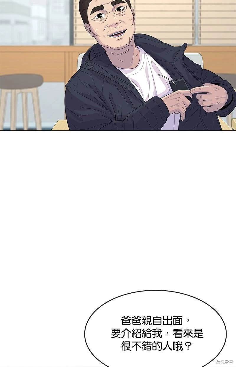 第114话