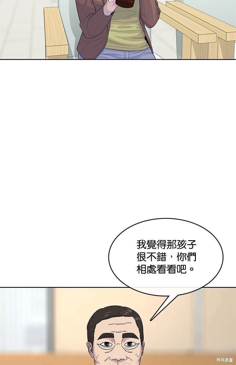 第115话