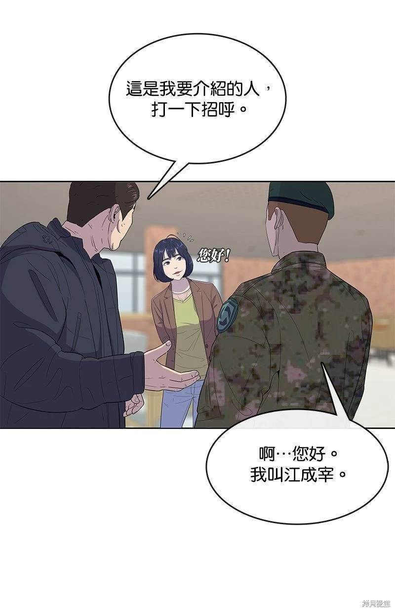 第115话