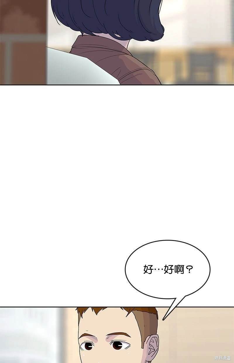 第115话
