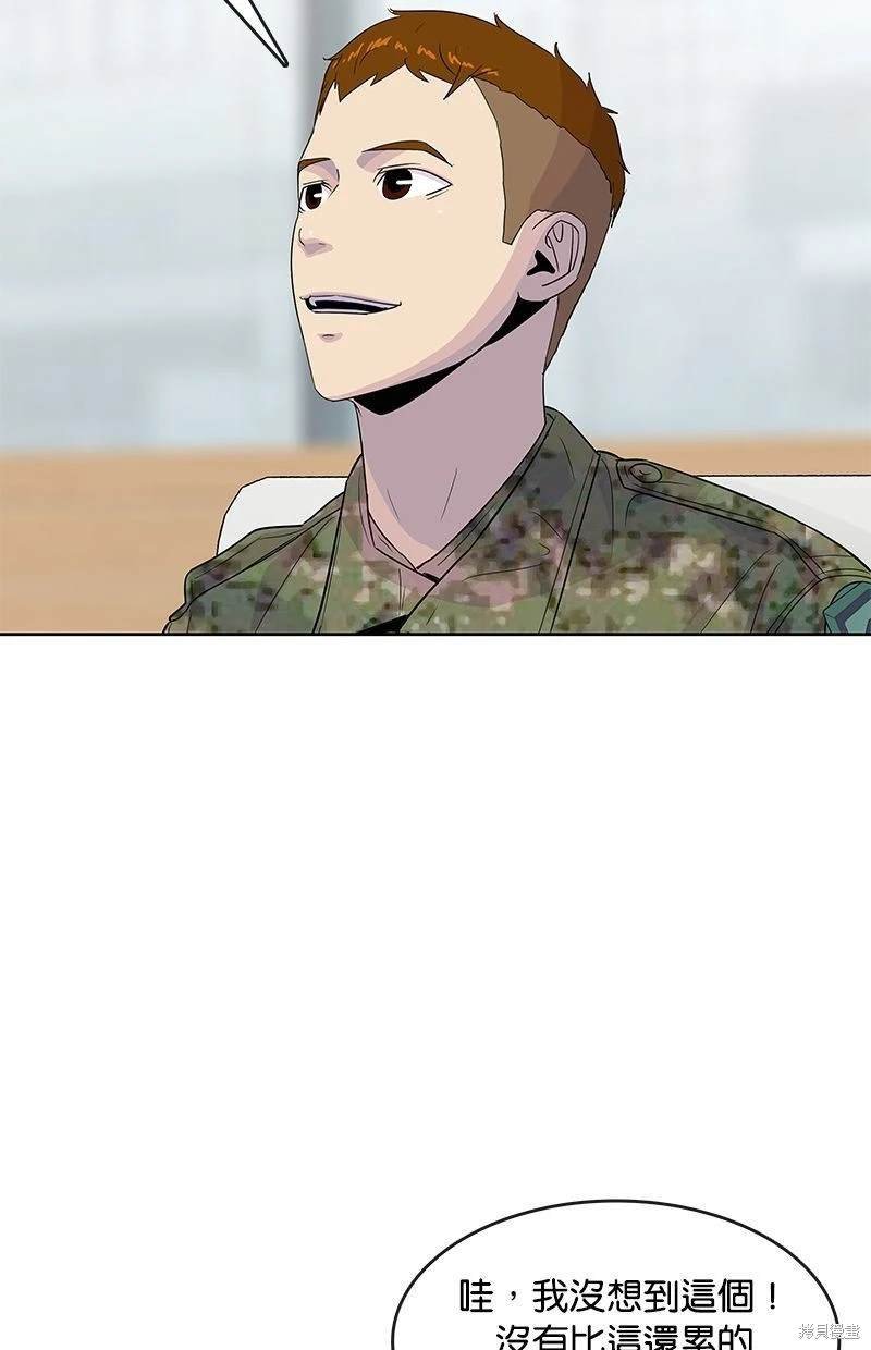 第115话