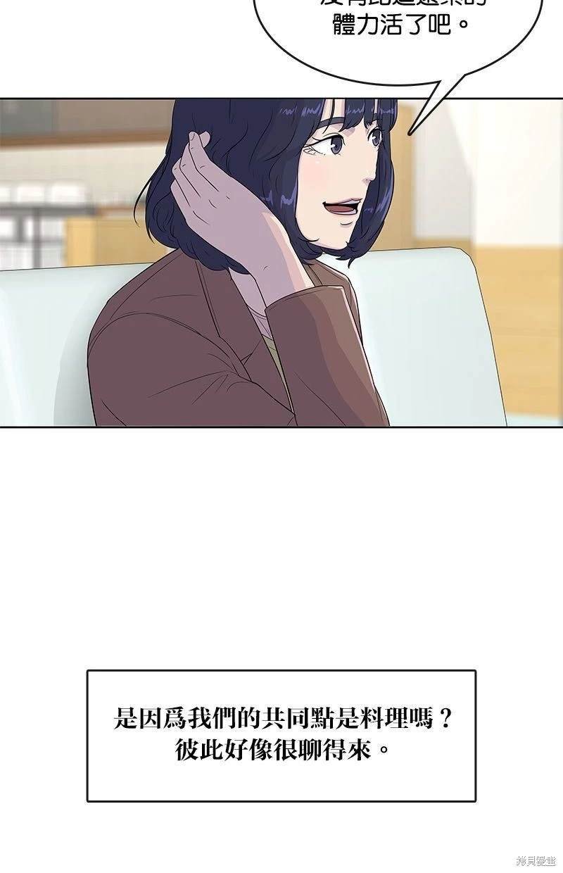 第115话