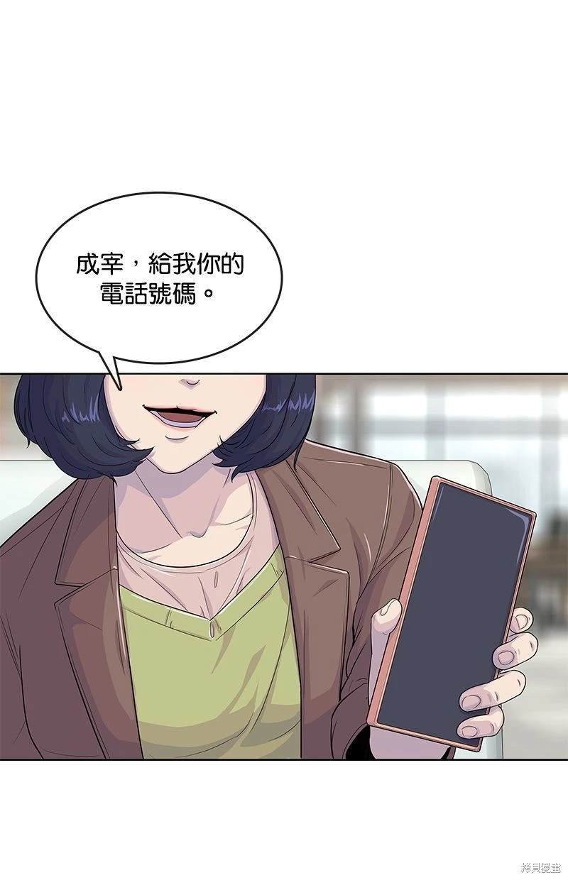 第115话