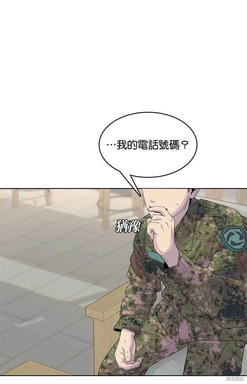 第115话