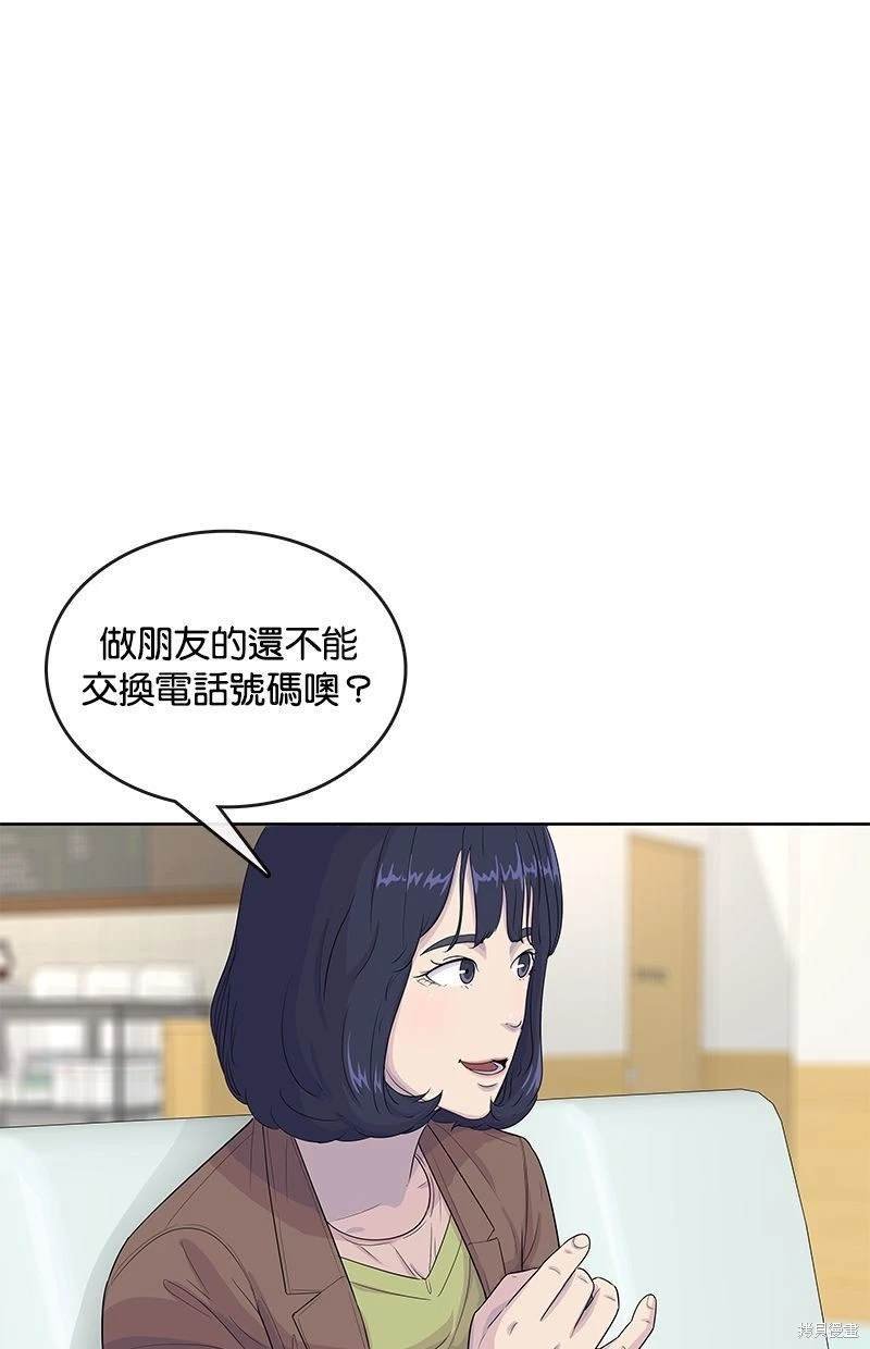 第115话