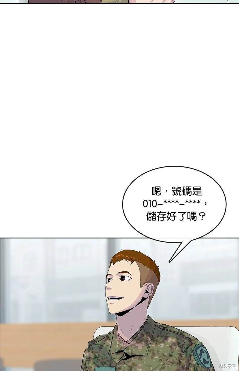 第115话