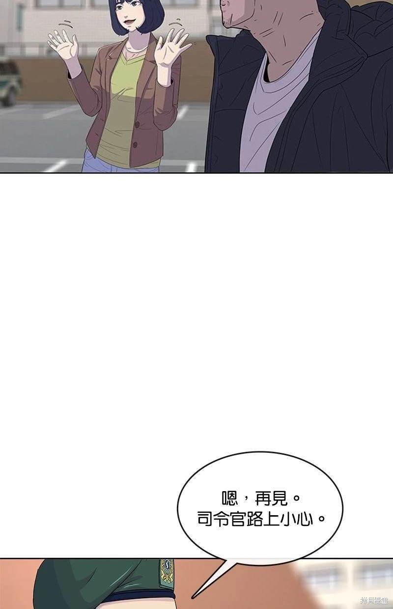 第115话