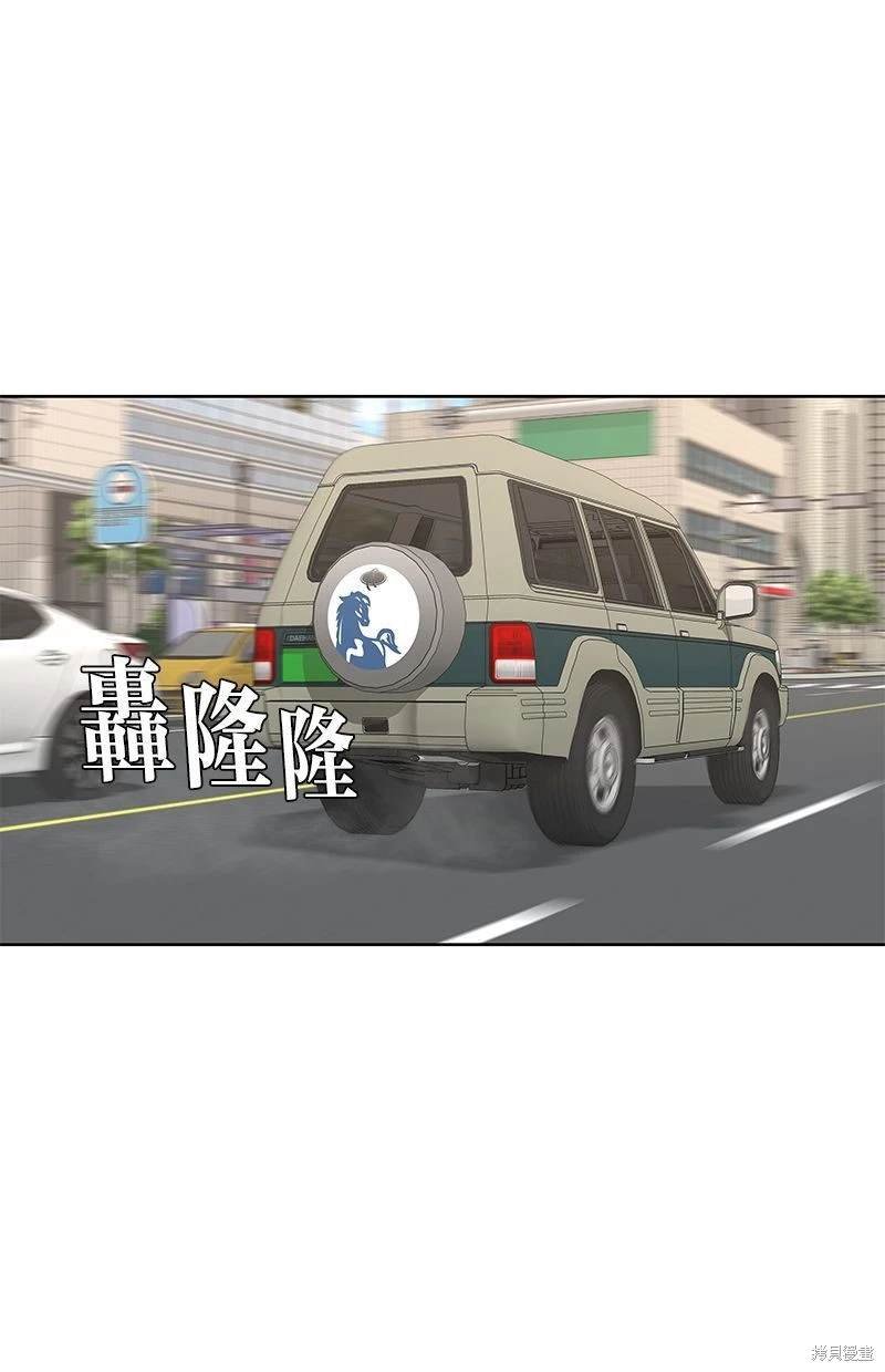 第115话