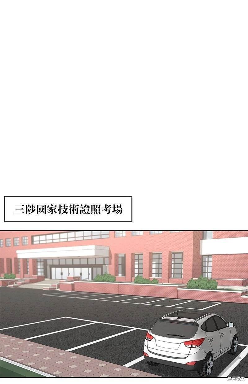 第115话