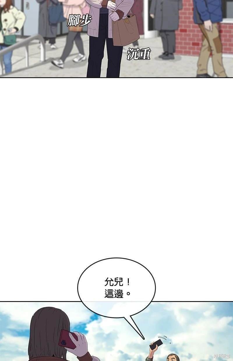 第115话