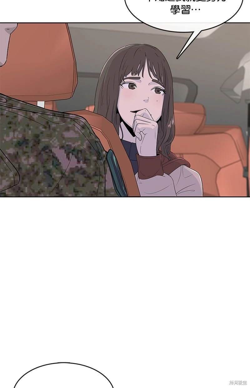 第115话