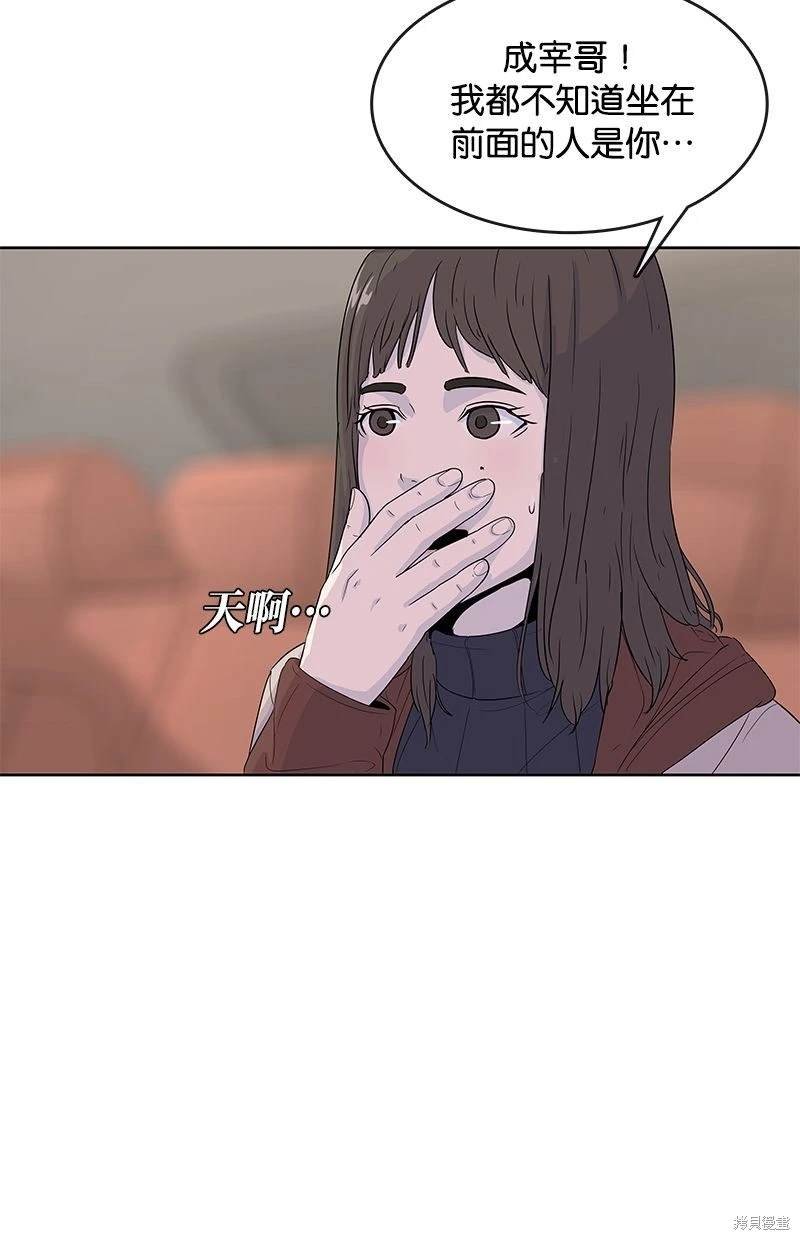第115话