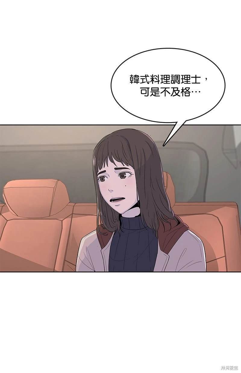 第115话