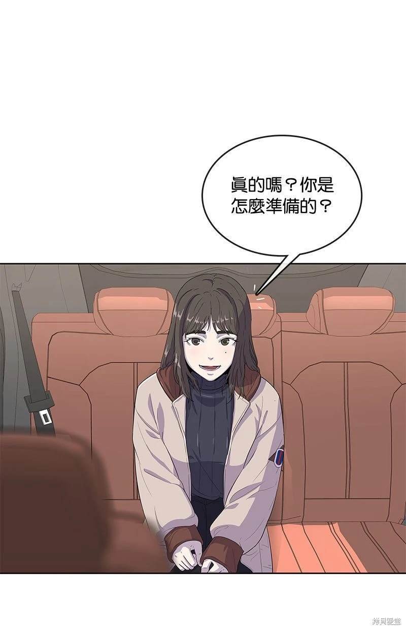 第115话