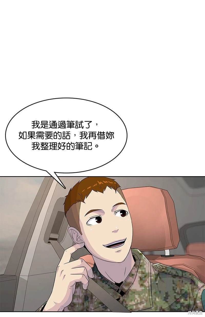 第115话
