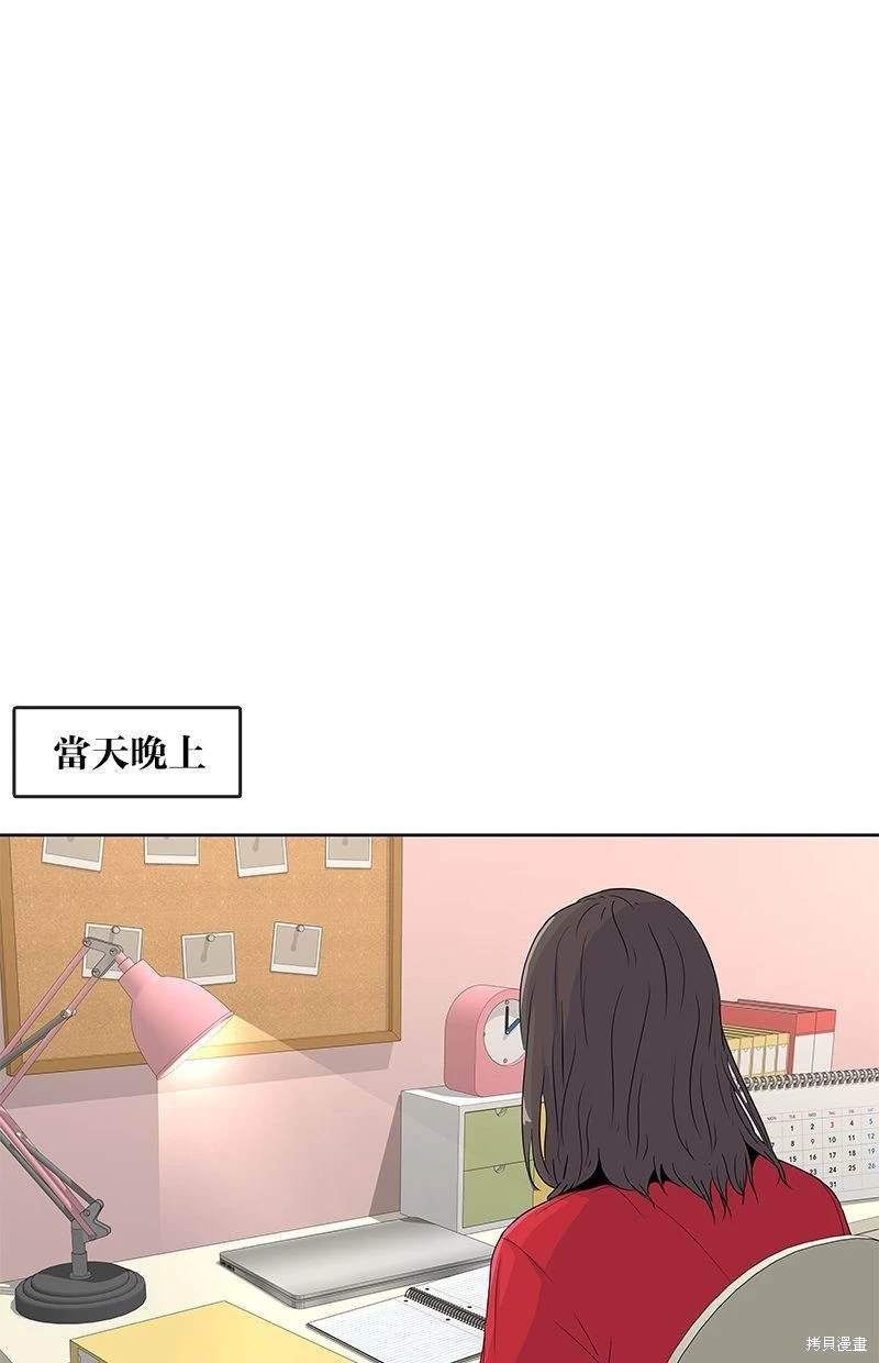 第115话