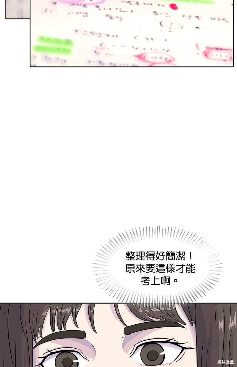 第115话