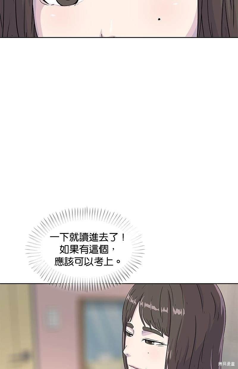 第115话