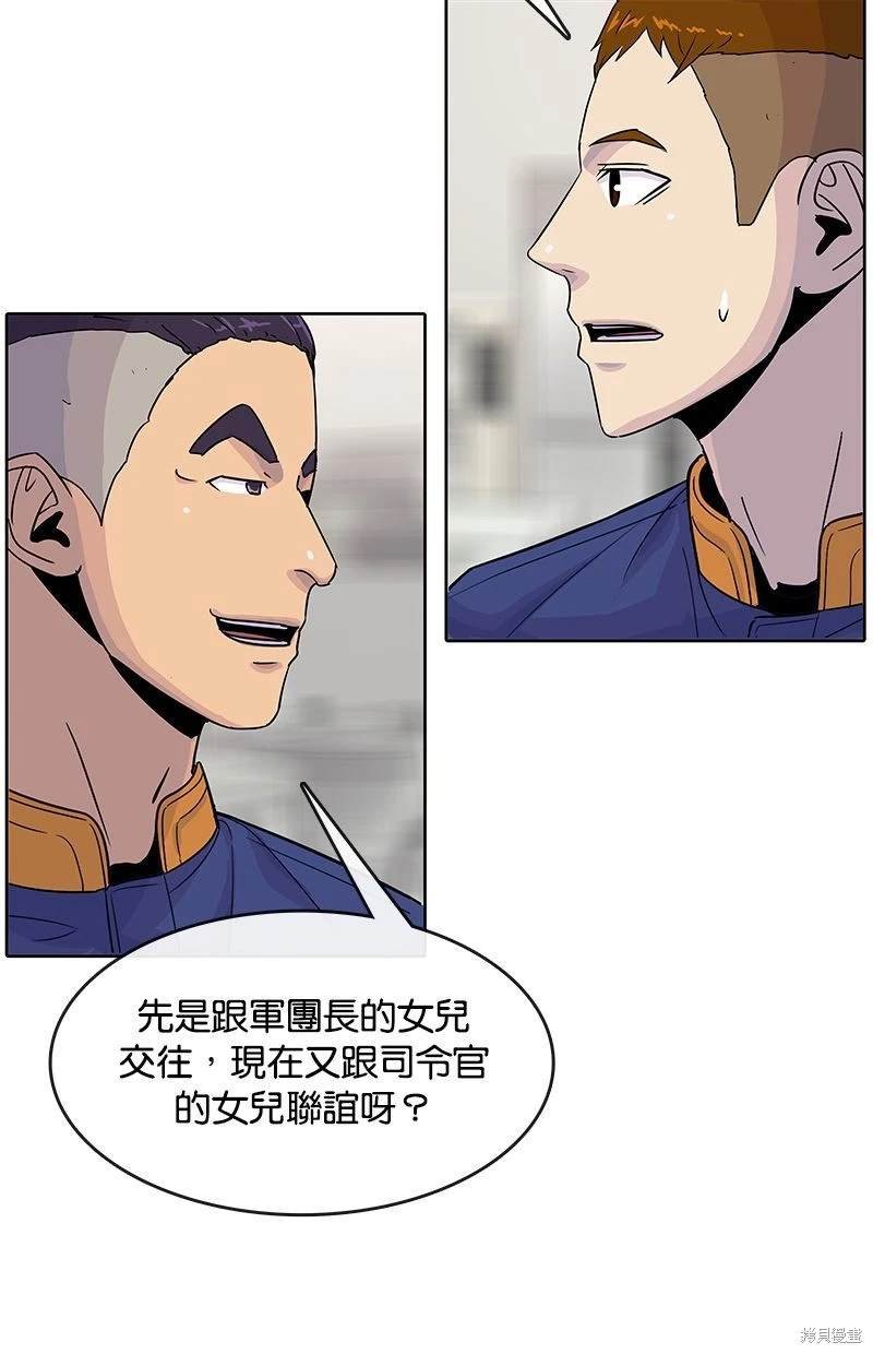第115话