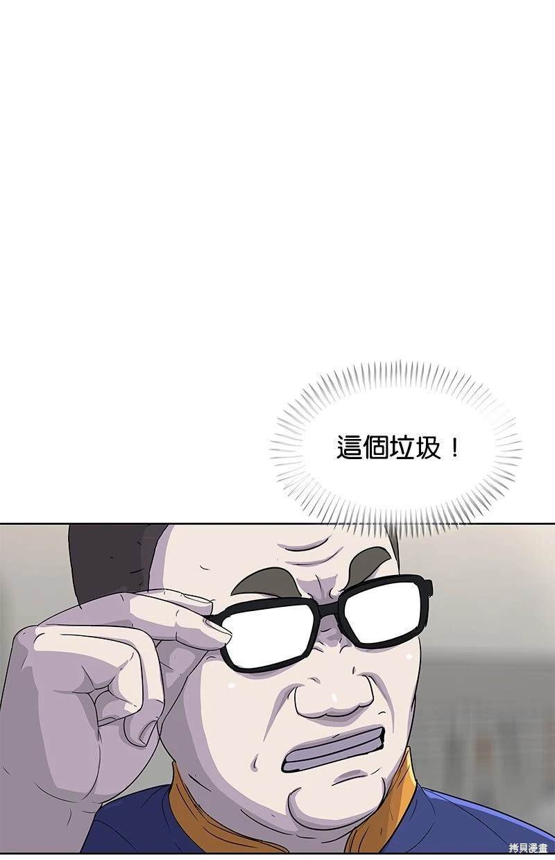 第115话