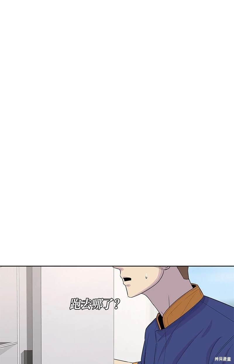第115话