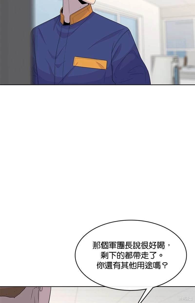 第115话