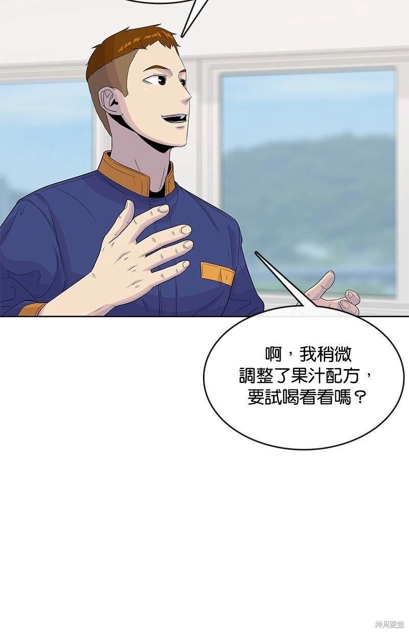 第115话
