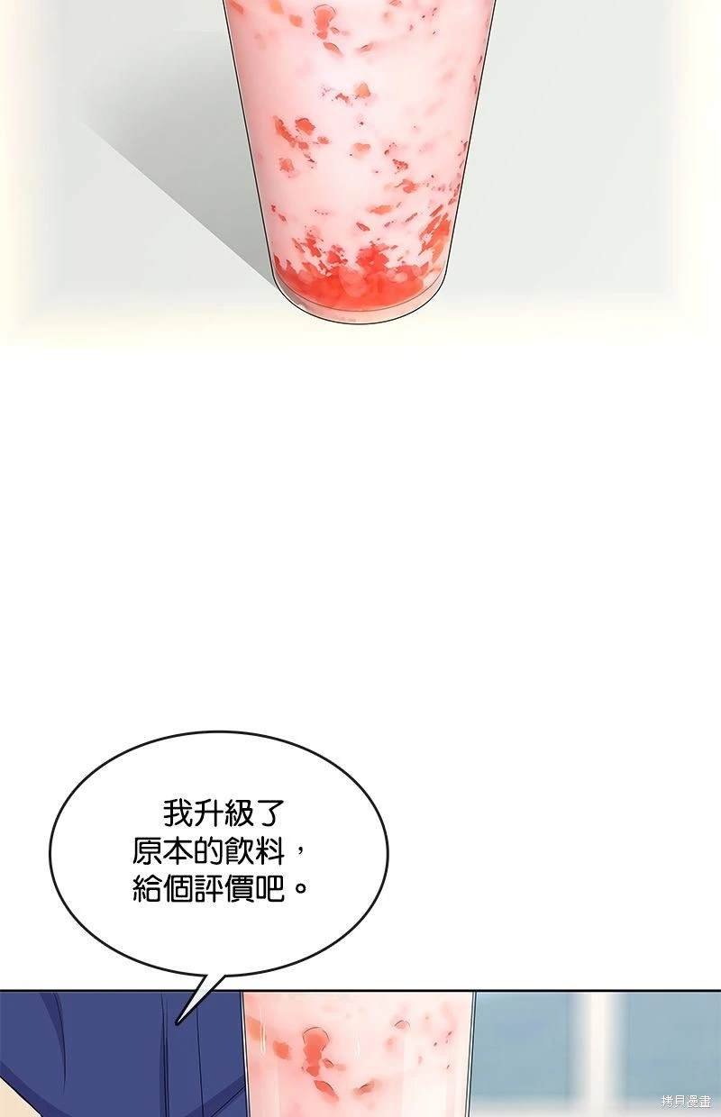 第115话