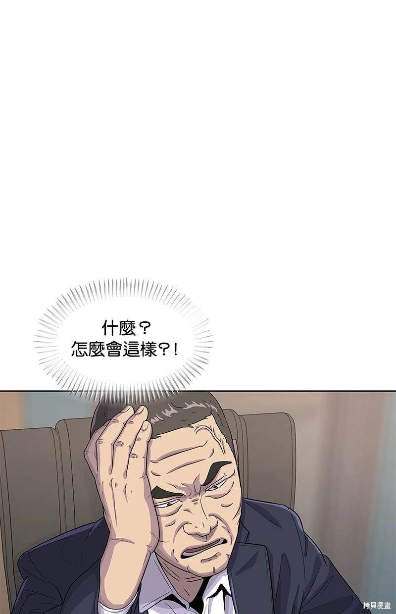 第116话