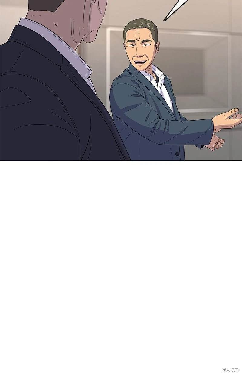 第116话