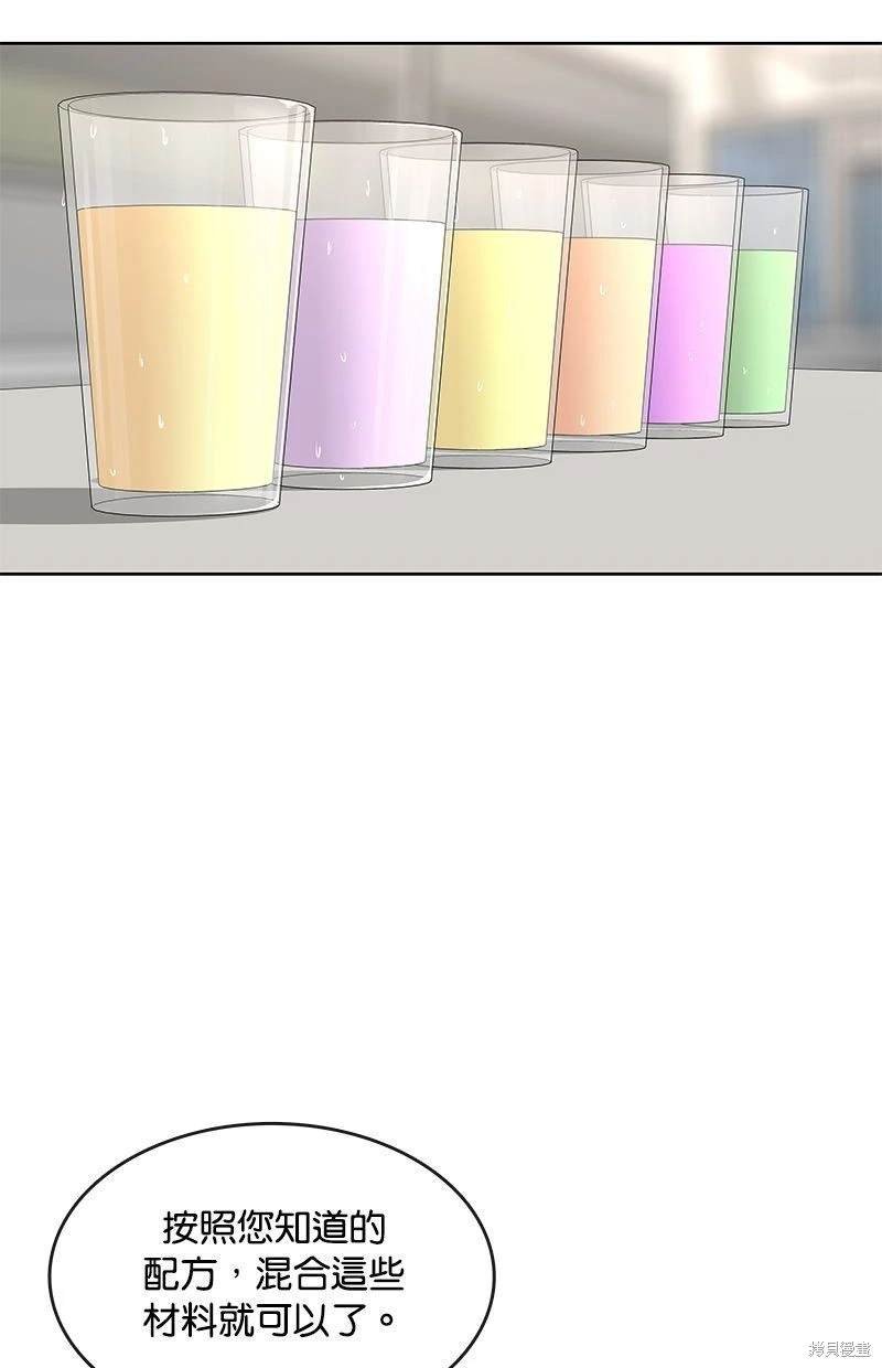 第116话