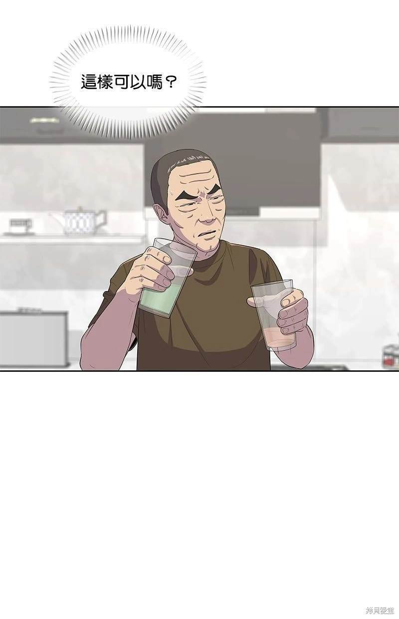 第116话
