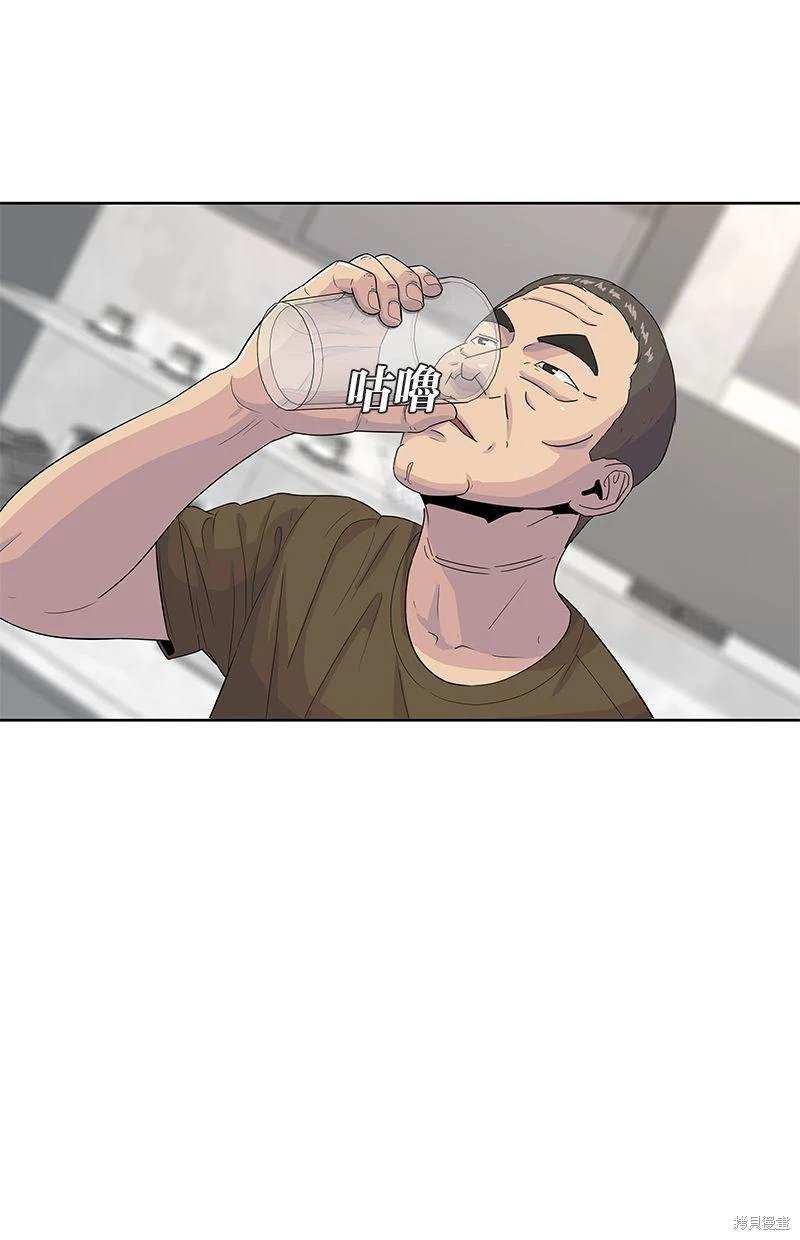 第116话