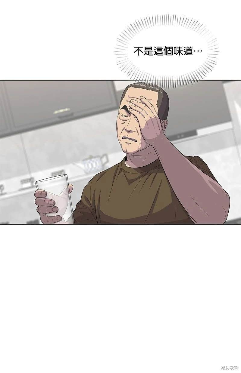 第116话