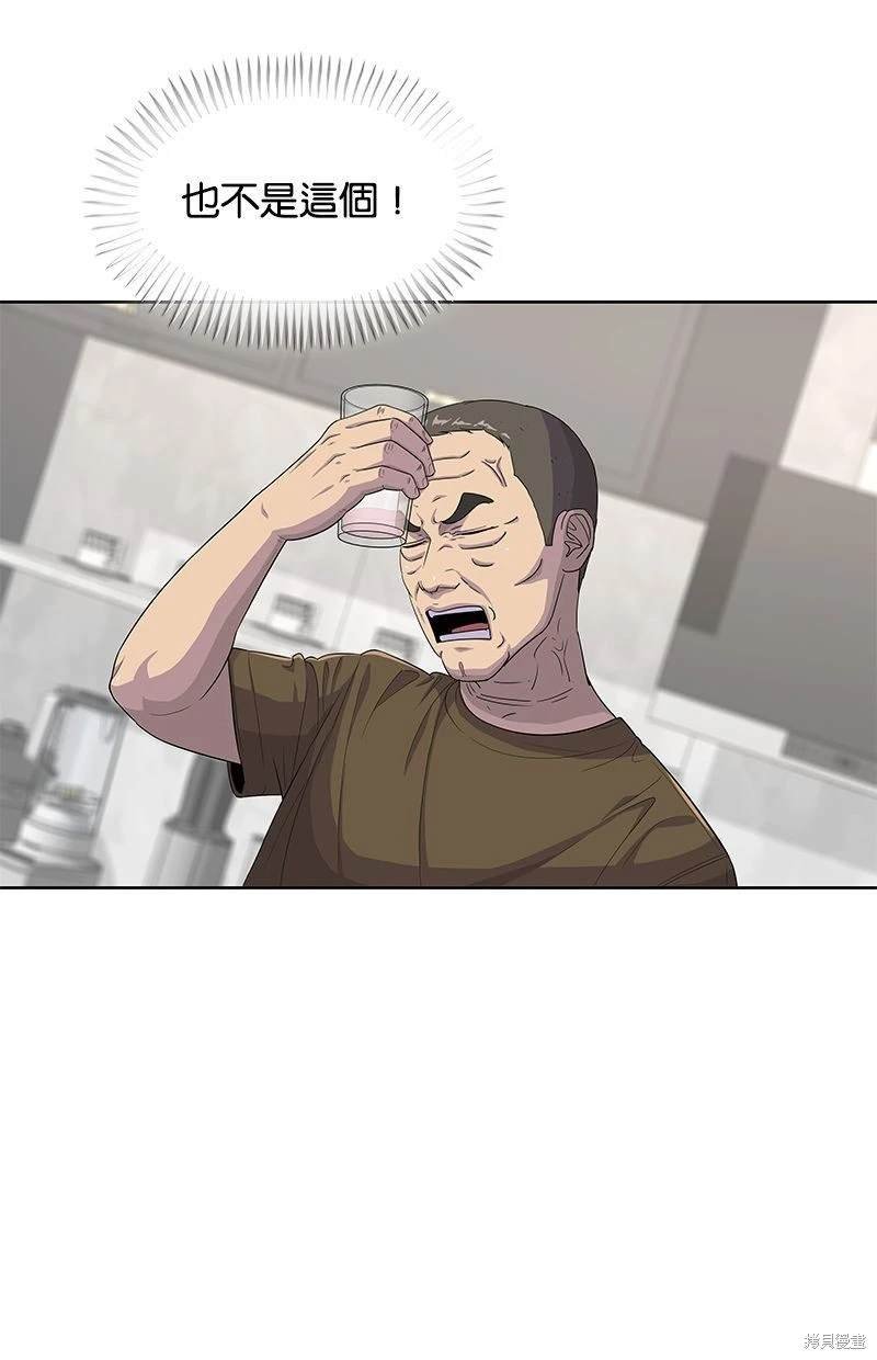 第116话