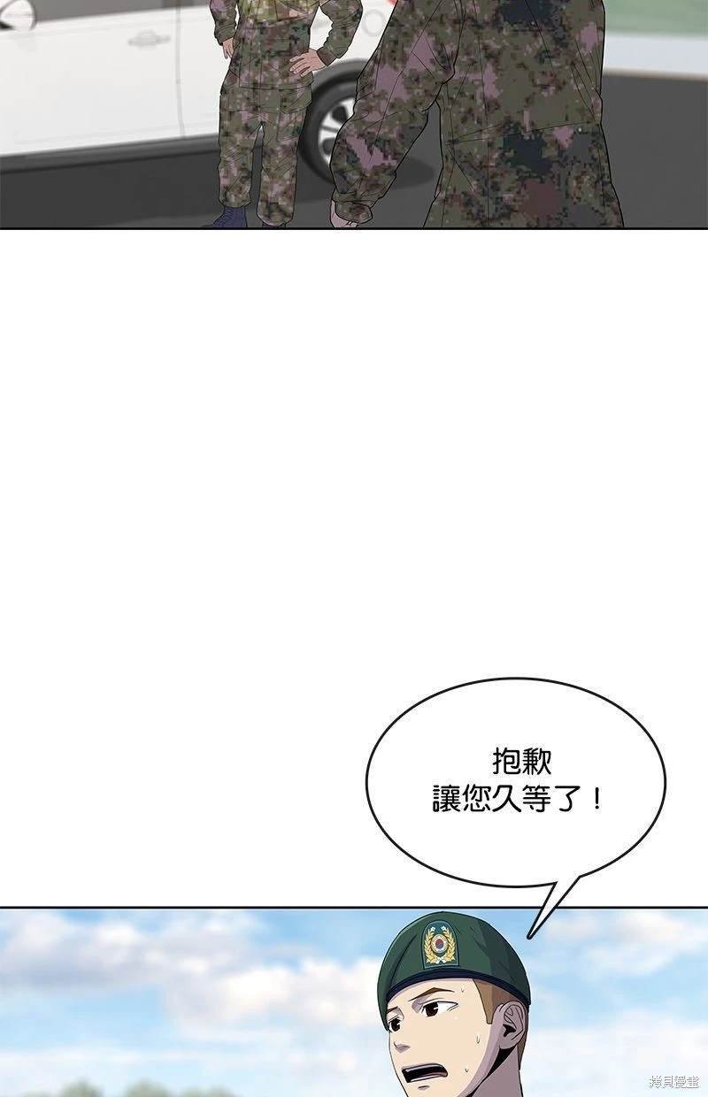 第116话